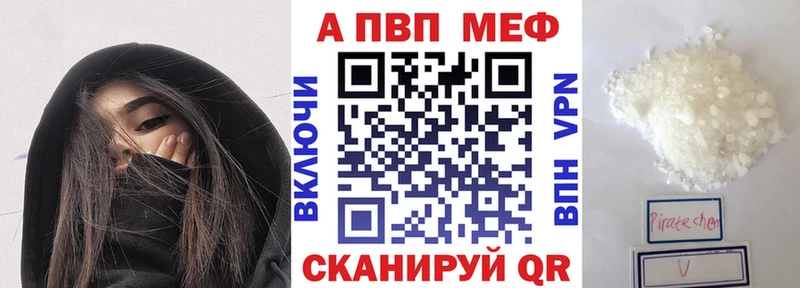 цена наркотик  Солнечногорск  мориарти формула  Alpha PVP СК  ОМГ ОМГ зеркало 