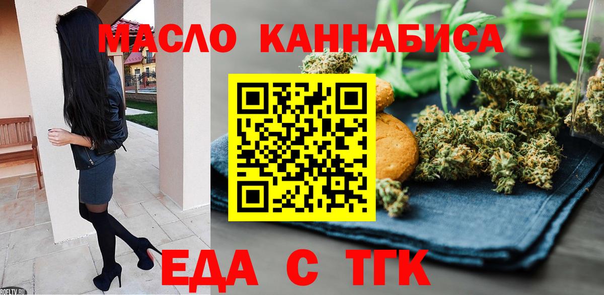 ЭКСТАЗИ  Вход с VPN  Солнечногорск  ГАШИШ  Бошки Шишки  Мефедрон  
