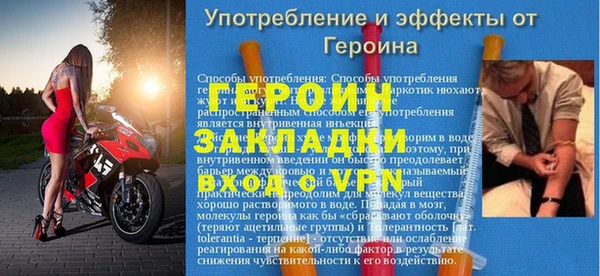 ГАЛЛЮЦИНОГЕННЫЕ ГРИБЫ Елизово