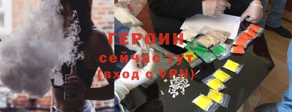 а пвп мука Ельня