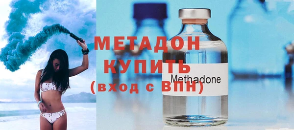 а пвп мука Ельня