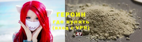 а пвп мука Ельня