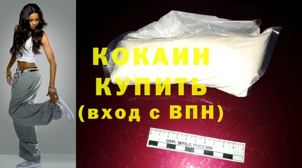 ГАЛЛЮЦИНОГЕННЫЕ ГРИБЫ Елизово