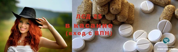 MDMA Premium VHQ Щигры