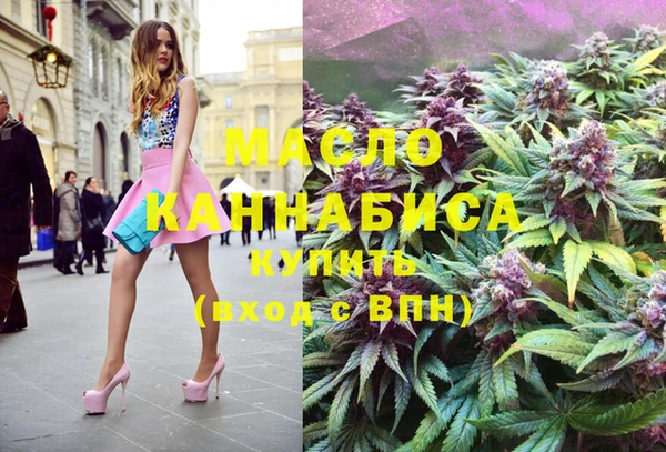 а пвп мука Ельня