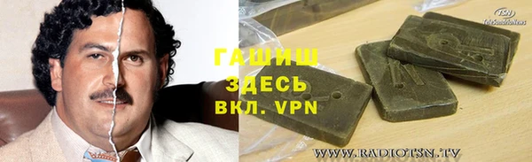 а пвп мука Ельня