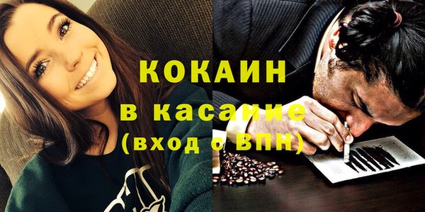 а пвп мука Ельня