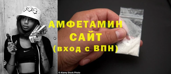 а пвп мука Ельня