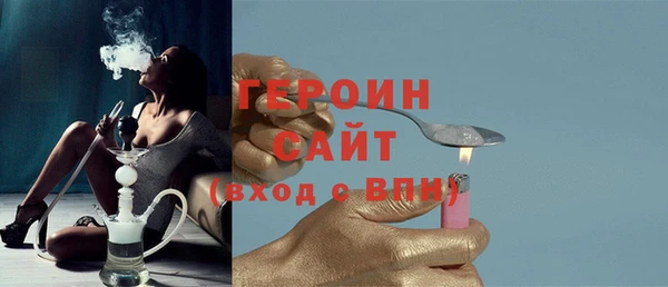 амф Елабуга