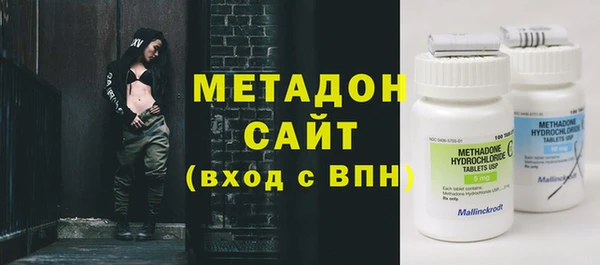 ГАЛЛЮЦИНОГЕННЫЕ ГРИБЫ Елизово