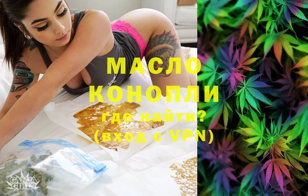 ГАЛЛЮЦИНОГЕННЫЕ ГРИБЫ Елизово
