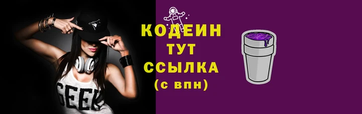 а пвп мука Ельня