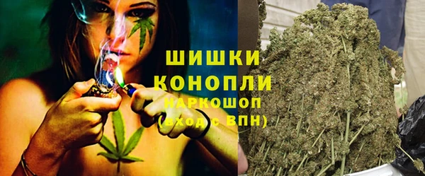 а пвп мука Ельня