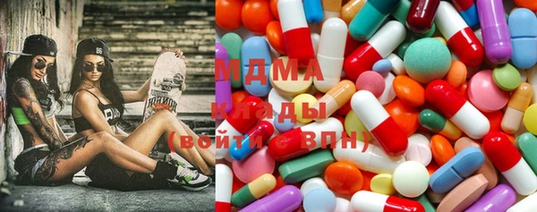 ГАЛЛЮЦИНОГЕННЫЕ ГРИБЫ Елизово