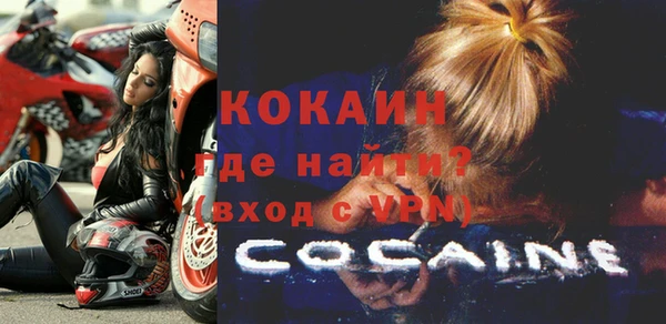 амф Елабуга