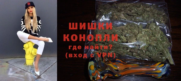 а пвп мука Ельня