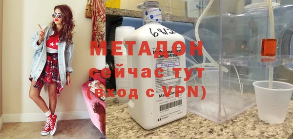 ГАЛЛЮЦИНОГЕННЫЕ ГРИБЫ Елизово