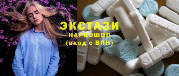 а пвп мука Ельня