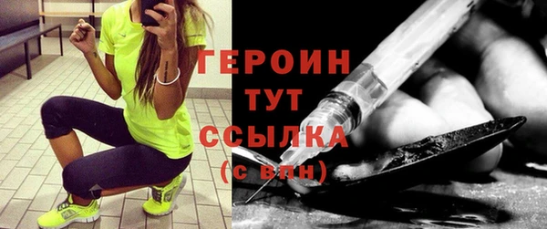 а пвп мука Ельня