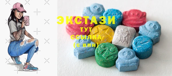 а пвп мука Ельня