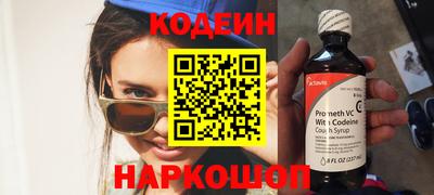 герыч Балахна