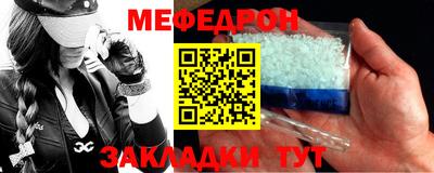 ECSTASY Гусев