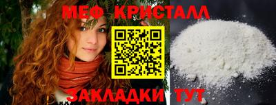 спиды Берёзовский