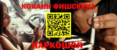 дмт Ирбит