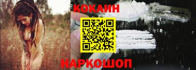 метадон Гусиноозёрск