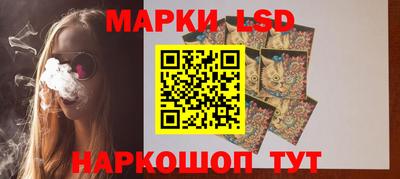 метадон Гусиноозёрск
