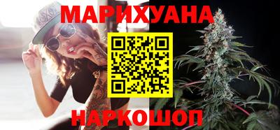 мескалин Гусь-Хрустальный