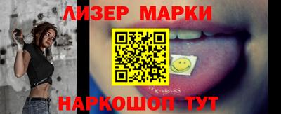 метадон Гусиноозёрск