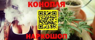 ECSTASY Гусев