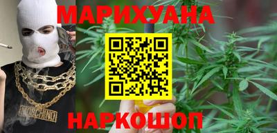 скорость Ипатово