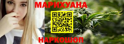 ECSTASY Гусев