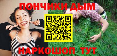 СК Балашиха