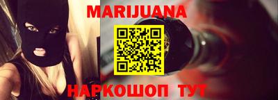 мескалин Гусь-Хрустальный