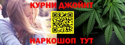 СК Балашиха