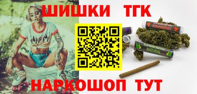 мескалин Гусь-Хрустальный