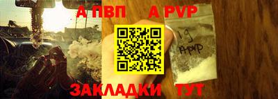 мескалин Гусь-Хрустальный