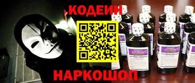 метадон Гусиноозёрск