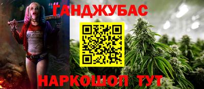 ECSTASY Гусев