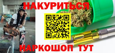 ECSTASY Гусев