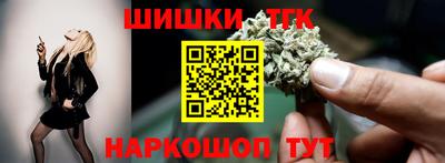 мескалин Гусь-Хрустальный