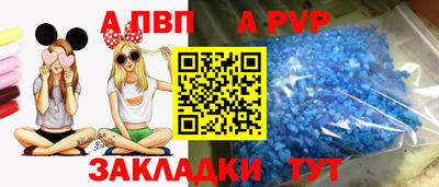 метадон Гусиноозёрск