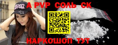 ECSTASY Гусев