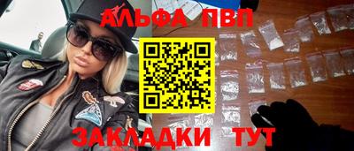 метадон Гусиноозёрск