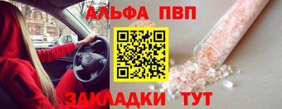 ECSTASY Гусев