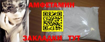 мескалин Гусь-Хрустальный