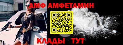 СК Балашиха